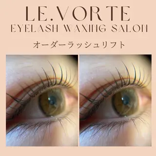 マツエク・マツパ Le.vorte /nao店長のマツエク・マツパデザイン