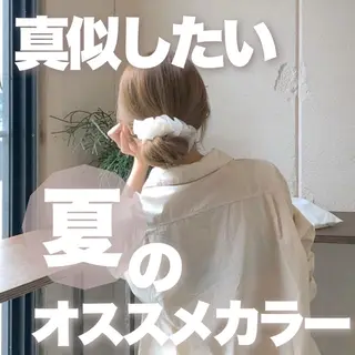 ロング カラー ブリーチ縮毛矯正飛我 透けオリーブ淡色🫧のヘアスタイル
