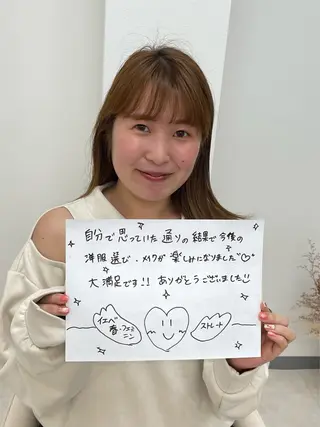 16カラー/メイク nanakoのその他イメージ