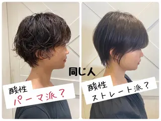 ショート あやか 白髪ぼかしハイライトのその他イメージ