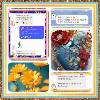 小沼 美希恵のその他イメージ