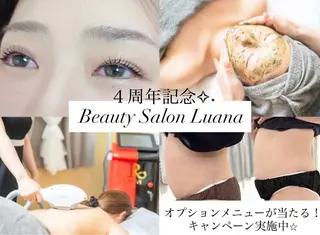 マツエク・マツパ Luanaまつパ脱毛 ハーブピーリング眉毛のマツエク・マツパデザイン