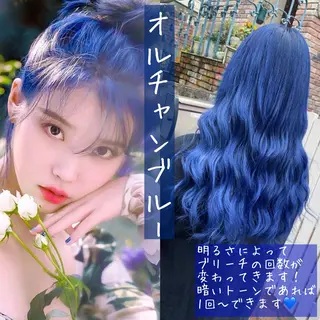ミディアム カラー ヘアアレンジ 韓国レイヤーカット/ 儚げカラーチナツのヘアスタイル