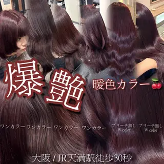 ロング ｶﾉ / 暖色カラー/レイヤーのヘアスタイル