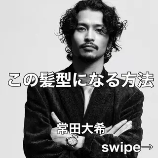 ショート パーマ 曲がる縮毛矯正 バレイヤージュ森田のヘアスタイル