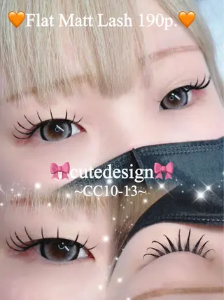 マツエク・マツパ NAVYeye / aira🧸の眉毛・アイブロウイメージ