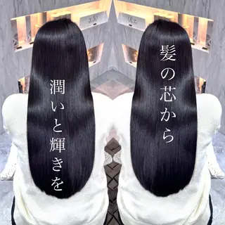 ロング 髪質改善🪞 美髪縮毛矯正🪞城のヘアスタイル