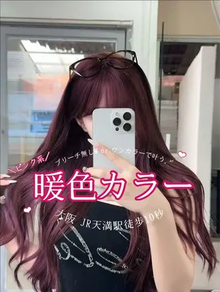 ロング ｶﾉ /暖色カラー/ バタフライレイヤーのヘアスタイル
