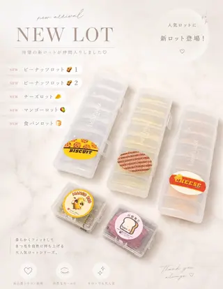 マツエク・マツパ アイデザイナー Key(ケイ)の眉毛・アイブロウイメージ