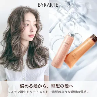 セミロング SOURCE梅田💎 ヘアケア/艶カラーのヘアスタイル
