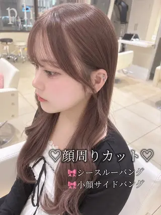 ロング ブリーチなしカラー/ 前髪/新宿/こいみのヘアスタイル
