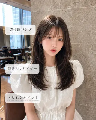 セミロング 透明感カラー/韓国レ イヤー/宮下知也のヘアスタイル