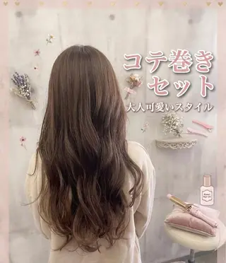 ロング 生駒のパーマ達人 FEELけんけんのヘアスタイル