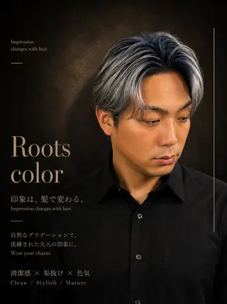ミディアム カラー メンズ メンズカラー支持率 No.1【心斎橋】のヘアスタイル