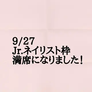 ネイル 名倉 彩乃のエステ・リラクイメージ