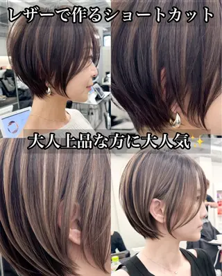 ショート カラー 桜木町駅徒歩5分 ハイライト横浜No1のヘアスタイル
