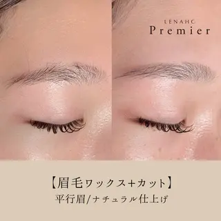 アイブロウ 伊藤 アユミのヘアスタイル