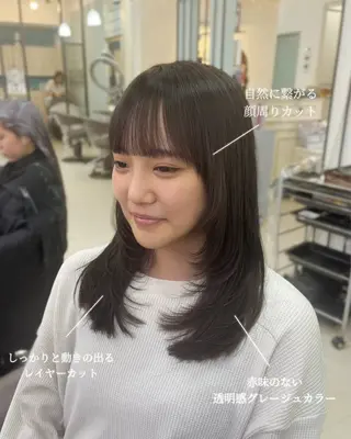 セミロング カラー 透明感カラー/ くびれヘア/館岡俊平のヘアスタイル