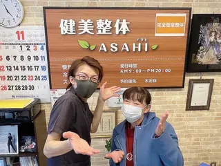健美整体 ASAHI【アサヒ】のエステ・リラクイメージ