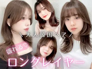 ミディアム 失敗しないレイヤー/ 顔まわり☀️しゅうとのヘアスタイル