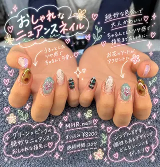 ネイル MHR nailのネイルデザイン