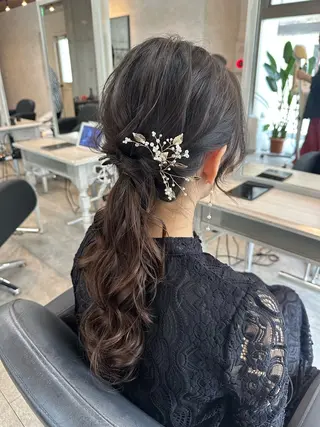 ロング ヘアアレンジ はやしほのか| マンツーマン美容師のヘアスタイル