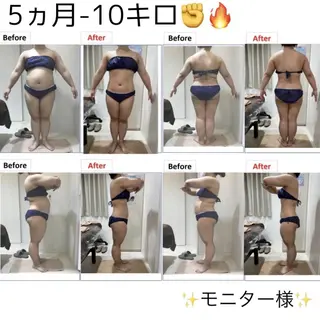 🎀KADO 【レイビス川崎】🎀のエステ・リラクイメージ