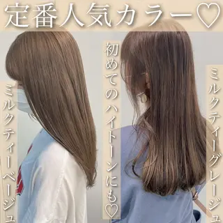 セミロング カラー パーマ ヘアアレンジ メンズ キッズ ネイル マツエク・マツパ 💕トレンドうる艶髪 💕TUNE銀座のヘアスタイル