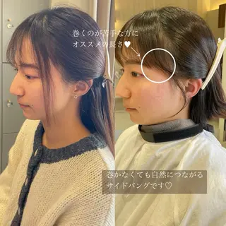 ミディアム 大人のボブパーマ ˗ˋˏairiˎˊ˗のヘアスタイル