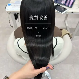 ロング 美髪矯正/シークレッ トハイライト🤍りさのヘアスタイル
