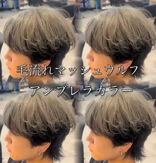 ロング カラー パーマ 札幌メンズ指名 No. 1/光👑のヘアスタイル