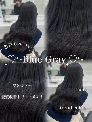 ロング カラー ブリーチなし特化 美容師💖SAE💖のヘアスタイル