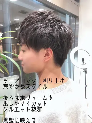 ショート ヘアアレンジ メンズ メンズパーマ特化/ メッシュ/薫/店長のヘアスタイル