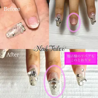 ネイル NailTailor ネイルテイラーのネイルデザイン
