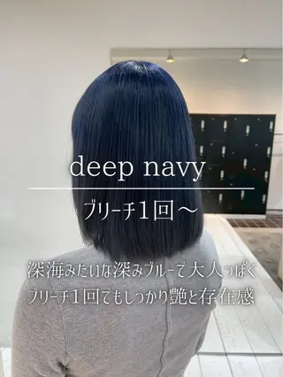 ミディアム カラー ナチュラルカラー/ ハイトーン AMIのヘアスタイル