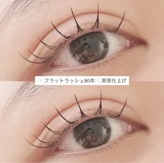 マツエク・マツパ Le'a永山 綾華のマツエク・マツパデザイン