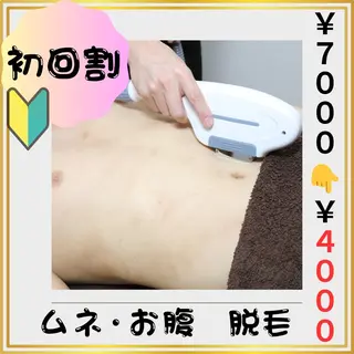 メンズ キッズ メンズ脱毛フェリッセ /男女🆗キッズ🆗のエステ・リラクイメージ
