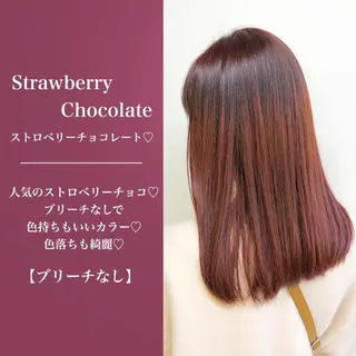 セミロング カラー ヘアアレンジ 🪞SHE池袋 Official🪞のヘアスタイル