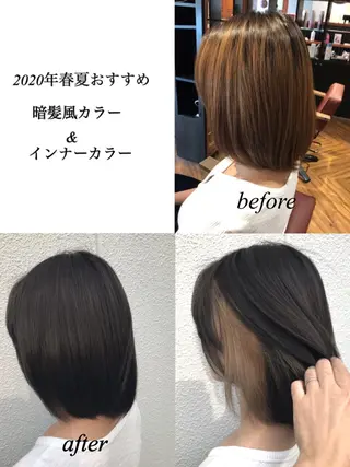ミディアム カラー カラー/髪質改善スペ シャリスト宮本　伸一のヘアスタイル