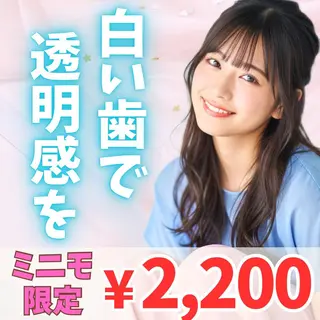 LBS 吉祥寺店🐣店長加納のエステ・リラクイメージ