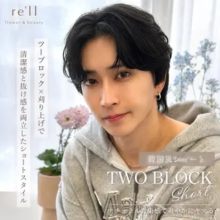 メンズ 🌹花屋併設🌹 横山 洋幸のヘアスタイル