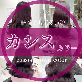 ロング 安原 幸生のヘアスタイル