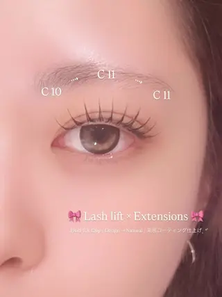 マツエク・マツパ マツエク/パーマ /カラー🎀ヒカルのマツエク・マツパデザイン