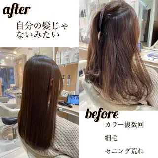 ロング 縮毛矯正、髪質改善/ 松田 龍之介のヘアスタイル
