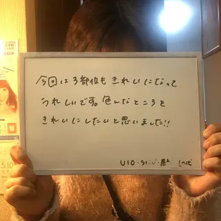 ネイル Re.lien 白子菜美のエステ・リラクイメージ