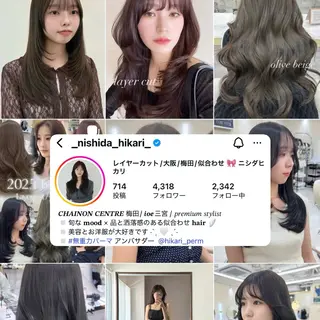 ロング カラー パーマ ヘアアレンジ ニシダヒカリ🌙 髪質改善×似合わせのヘアスタイル