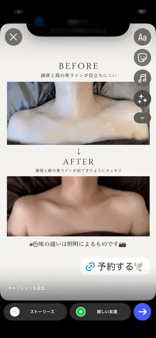 1st｜フェイシャル エステ専門店のエステ・リラクイメージ