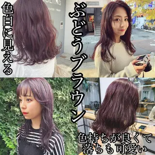 セミロング カラー ネイル ハイトーンボブ 前田 表参道　グレージュのヘアスタイル