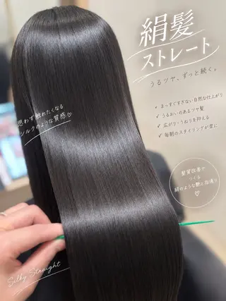 ロング 髪質改善/レイヤー カット🩵Ami🩵のヘアスタイル