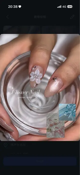 ネイル germer. annaのネイルデザイン